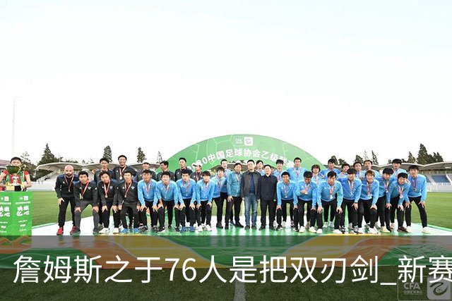about image